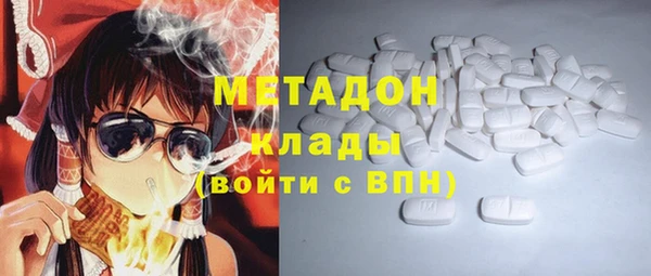 spice Белоозёрский