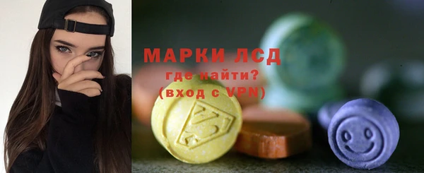 spice Белоозёрский