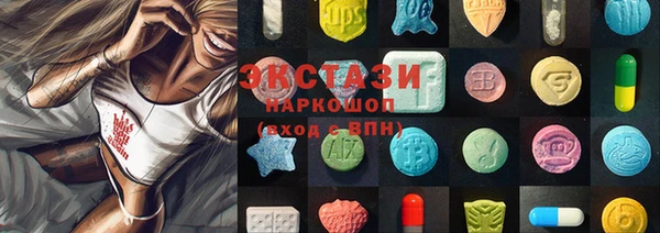 метадон Богданович