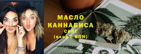 spice Белоозёрский