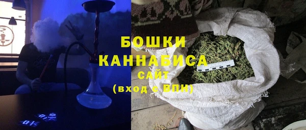 spice Белоозёрский