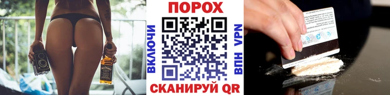 МЕТАМФЕТАМИН кристалл  ссылка на мегу как зайти  даркнет состав  Ковылкино 