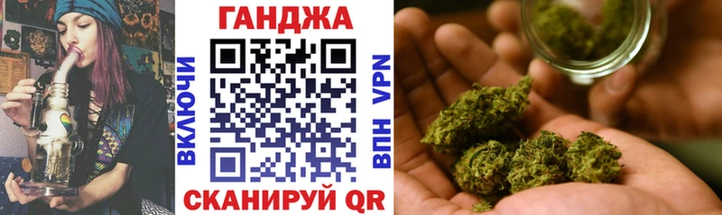 мега   Ковылкино  Бошки Шишки Amnesia 